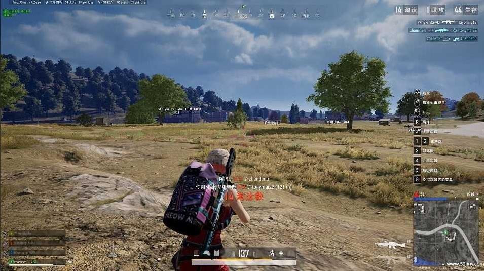 PUBG_大鸡腿上市透视自瞄多功能辅助破解版