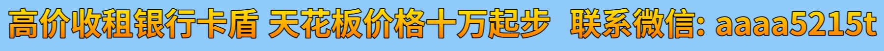  【简单注册】每日稳定500元+